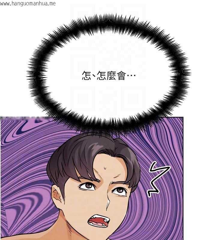 韩国漫画G斗吧!真人肉搏王韩漫_G斗吧!真人肉搏王-第26话-对性转硬汉强制性交在线免费阅读-韩国漫画-第110张图片