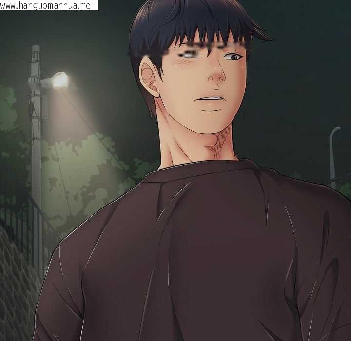 韩国漫画再爱我一次韩漫_再爱我一次-第43话在线免费阅读-韩国漫画-第54张图片