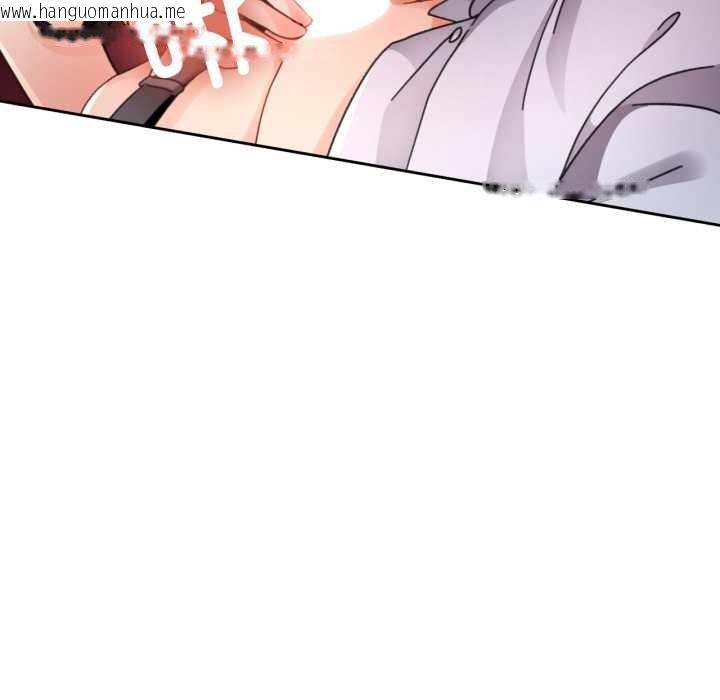 韩国漫画脱轨关系韩漫_脱轨关系-第78话在线免费阅读-韩国漫画-第31张图片