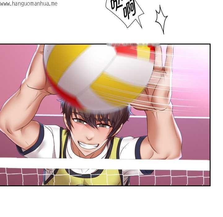 韩国漫画重生之长枪无敌韩漫_重生之长枪无敌-第80话在线免费阅读-韩国漫画-第116张图片