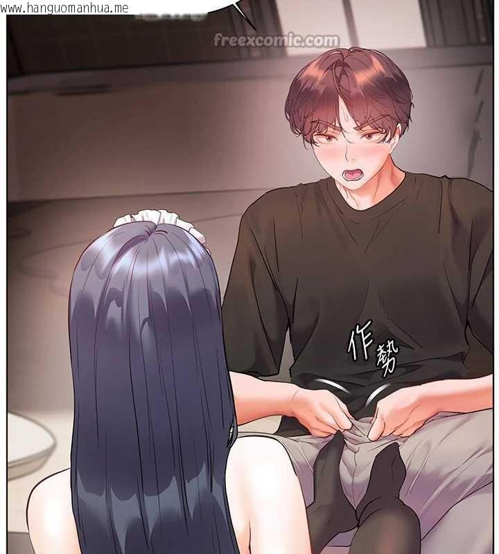 韩国漫画老师的亲密指导韩漫_老师的亲密指导-第73话-捅破假玩咖处女鲍在线免费阅读-韩国漫画-第56张图片