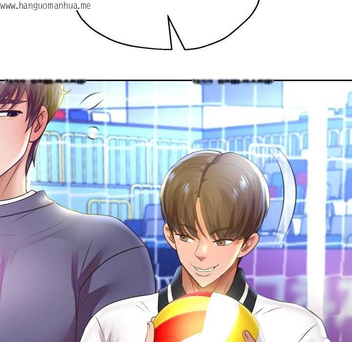 韩国漫画重生之长枪无敌韩漫_重生之长枪无敌-第80话在线免费阅读-韩国漫画-第18张图片