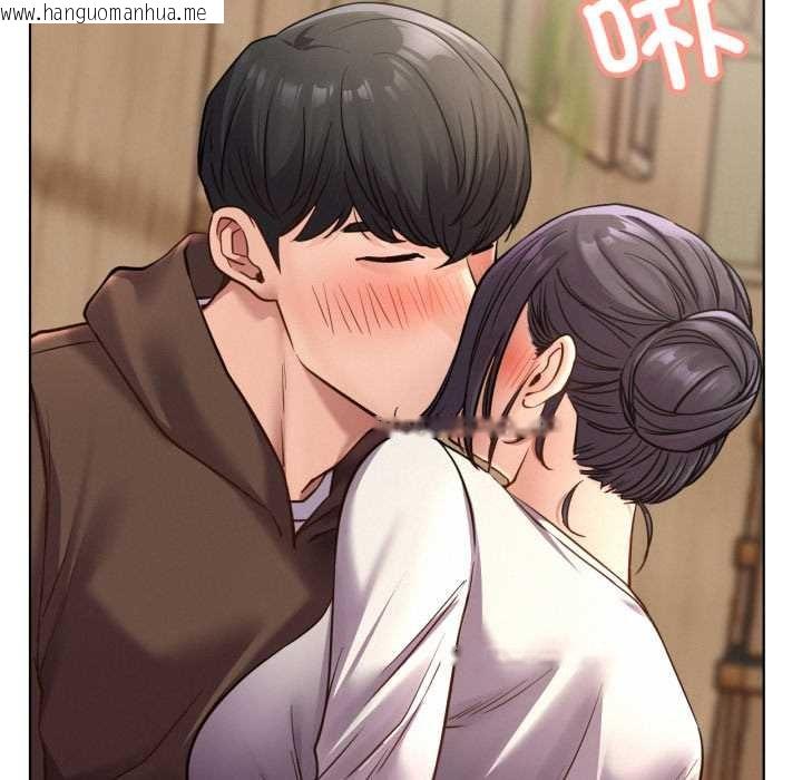 韩国漫画屋檐下的光/当我们住在一起韩漫_屋檐下的光/当我们住在一起-第99话在线免费阅读-韩国漫画-第33张图片