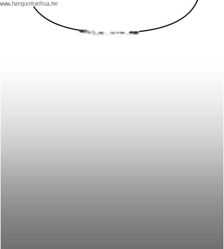 韩国漫画我家的女房客韩漫_我家的女房客-第37话-在危机中传达的真心在线免费阅读-韩国漫画-第69张图片