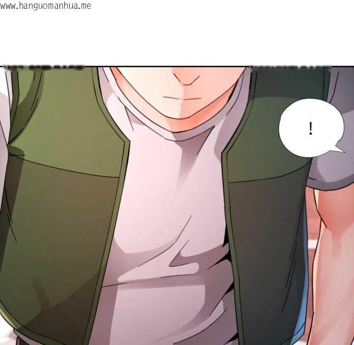 韩国漫画脱轨关系韩漫_脱轨关系-第78话在线免费阅读-韩国漫画-第89张图片