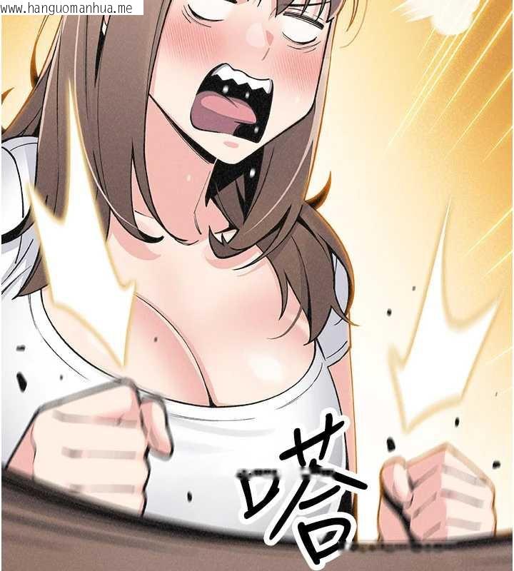 韩国漫画我的掌上明珠韩漫_我的掌上明珠-第33话-亲眼目睹爸爸外遇在线免费阅读-韩国漫画-第40张图片