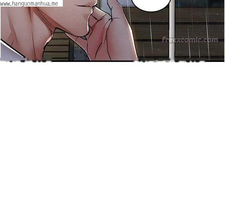 韩国漫画衣锦还乡韩漫_衣锦还乡-第20话-体贴备至的辉贤在线免费阅读-韩国漫画-第168张图片