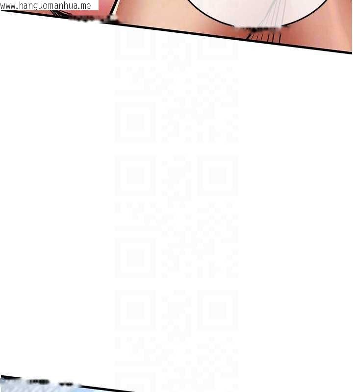 韩国漫画衣锦还乡韩漫_衣锦还乡-第20话-体贴备至的辉贤在线免费阅读-韩国漫画-第19张图片