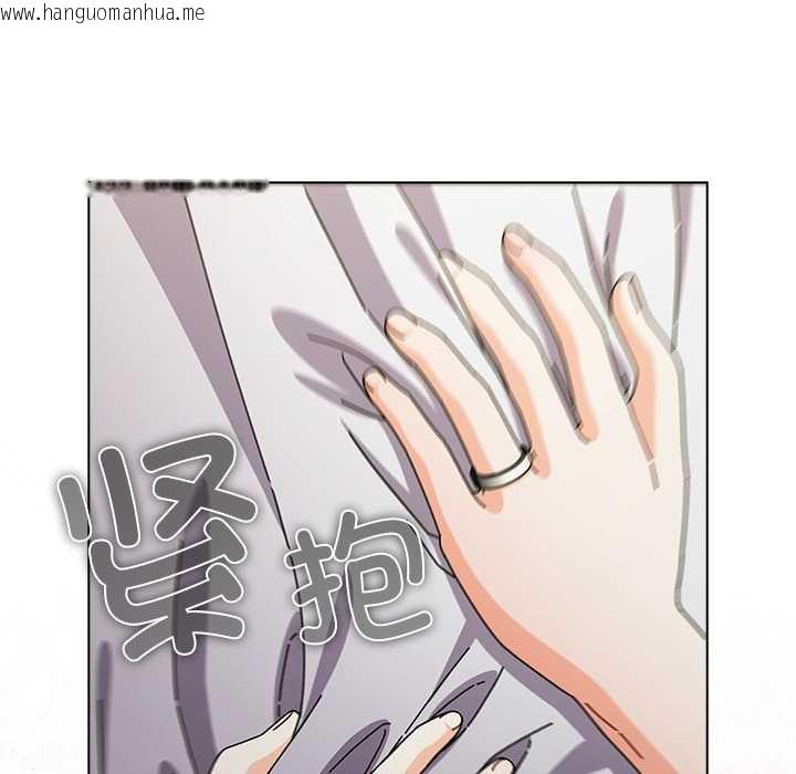 韩国漫画请弄脏我的女朋友韩漫_请弄脏我的女朋友-第29话在线免费阅读-韩国漫画-第148张图片