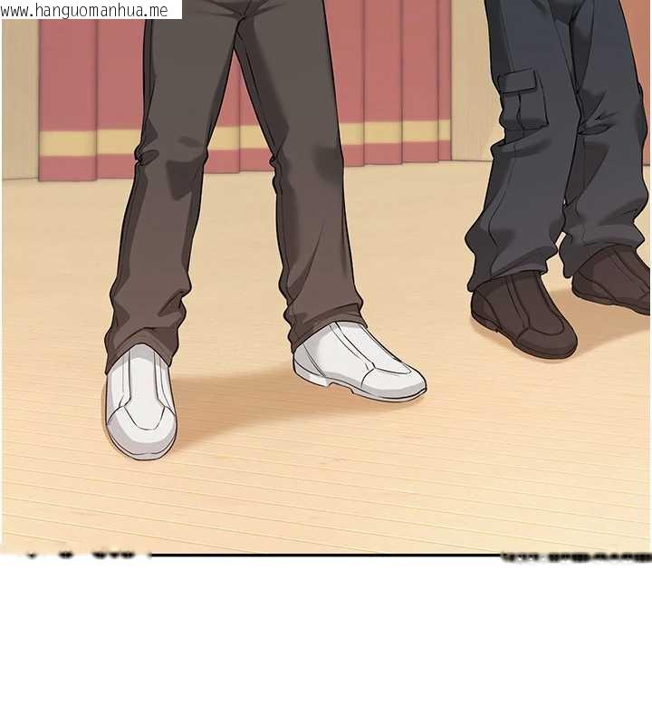 韩国漫画校园成人礼韩漫_校园成人礼-第11话-让下面升温的方法在线免费阅读-韩国漫画-第39张图片