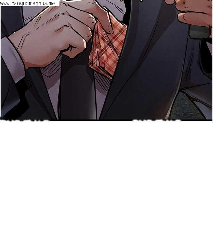 韩国漫画衣锦还乡韩漫_衣锦还乡-第20话-体贴备至的辉贤在线免费阅读-韩国漫画-第155张图片