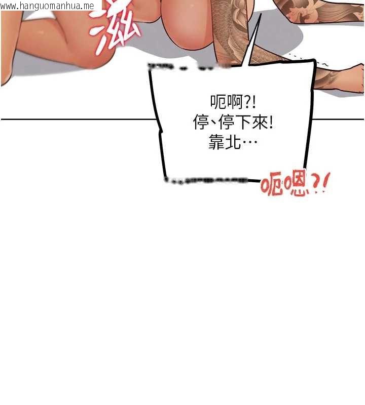 韩国漫画G斗吧!真人肉搏王韩漫_G斗吧!真人肉搏王-第26话-对性转硬汉强制性交在线免费阅读-韩国漫画-第39张图片