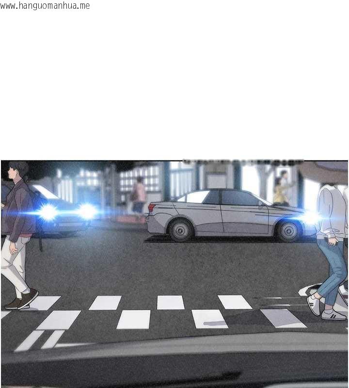 韩国漫画我的掌上明珠韩漫_我的掌上明珠-第33话-亲眼目睹爸爸外遇在线免费阅读-韩国漫画-第16张图片