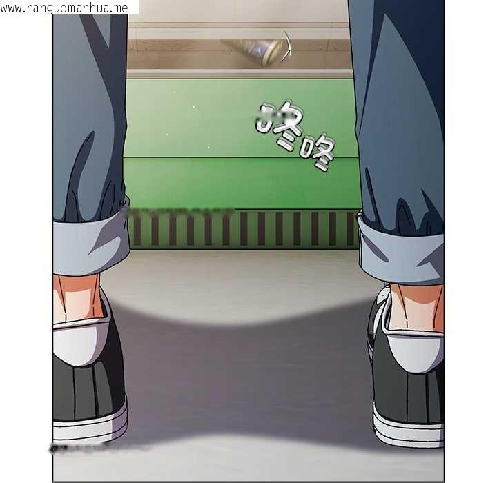 韩国漫画请弄脏我的女朋友韩漫_请弄脏我的女朋友-第29话在线免费阅读-韩国漫画-第121张图片