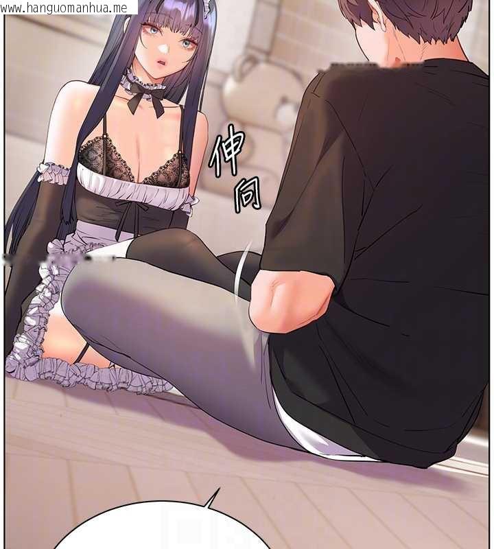 韩国漫画老师的亲密指导韩漫_老师的亲密指导-第73话-捅破假玩咖处女鲍在线免费阅读-韩国漫画-第51张图片