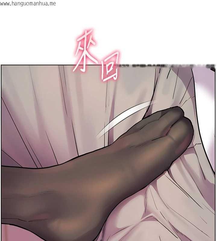 韩国漫画老师的亲密指导韩漫_老师的亲密指导-第73话-捅破假玩咖处女鲍在线免费阅读-韩国漫画-第9张图片