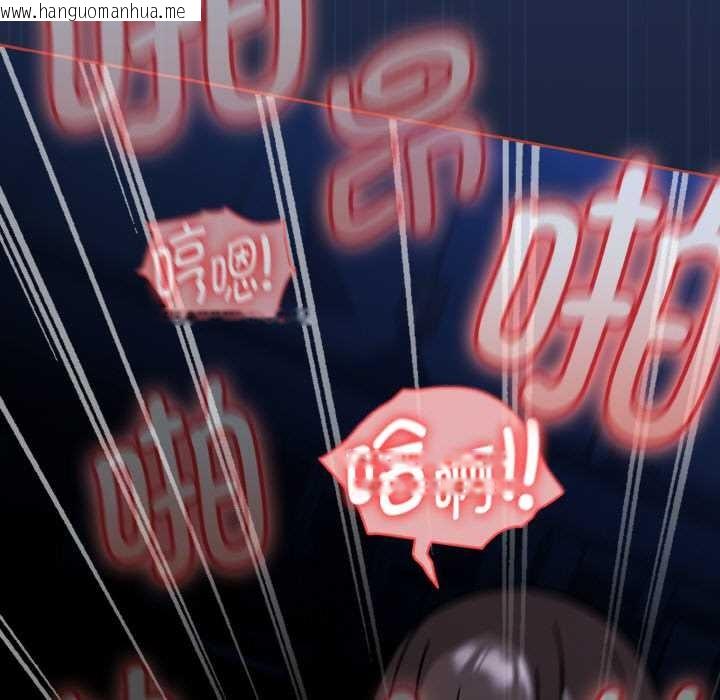 韩国漫画热情拳击馆韩漫_热情拳击馆-第47话在线免费阅读-韩国漫画-第83张图片