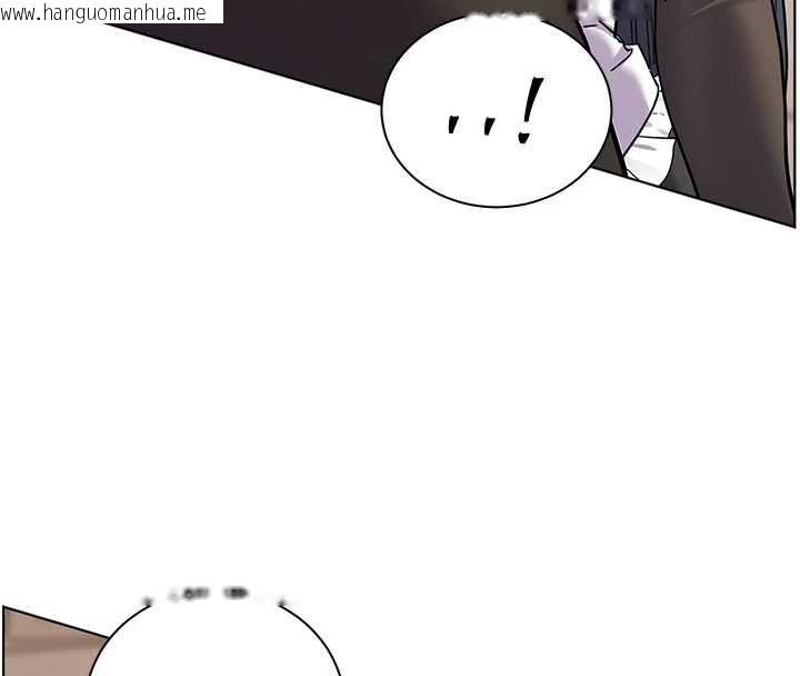 韩国漫画老师的亲密指导韩漫_老师的亲密指导-第73话-捅破假玩咖处女鲍在线免费阅读-韩国漫画-第74张图片