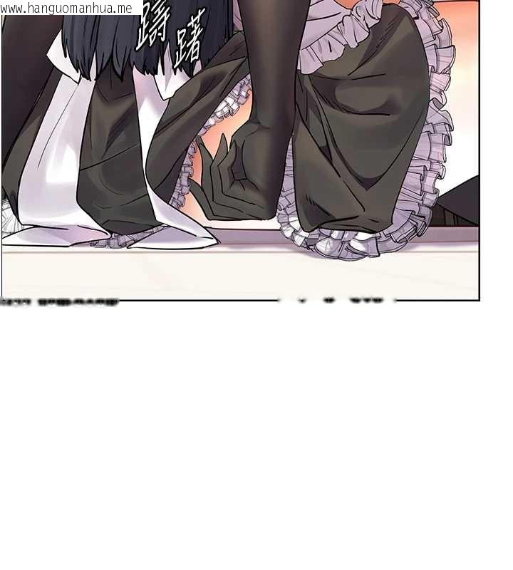 韩国漫画老师的亲密指导韩漫_老师的亲密指导-第73话-捅破假玩咖处女鲍在线免费阅读-韩国漫画-第118张图片