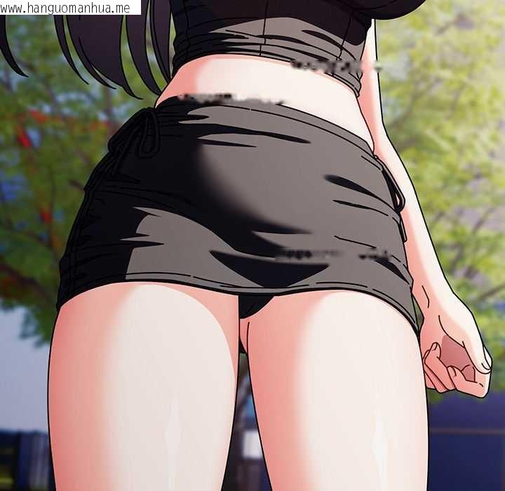 韩国漫画请弄脏我的女朋友韩漫_请弄脏我的女朋友-第29话在线免费阅读-韩国漫画-第104张图片