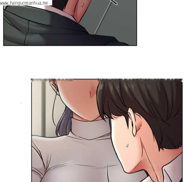 韩国漫画屋檐下的光/当我们住在一起韩漫_屋檐下的光/当我们住在一起-第99话在线免费阅读-韩国漫画-第147张图片