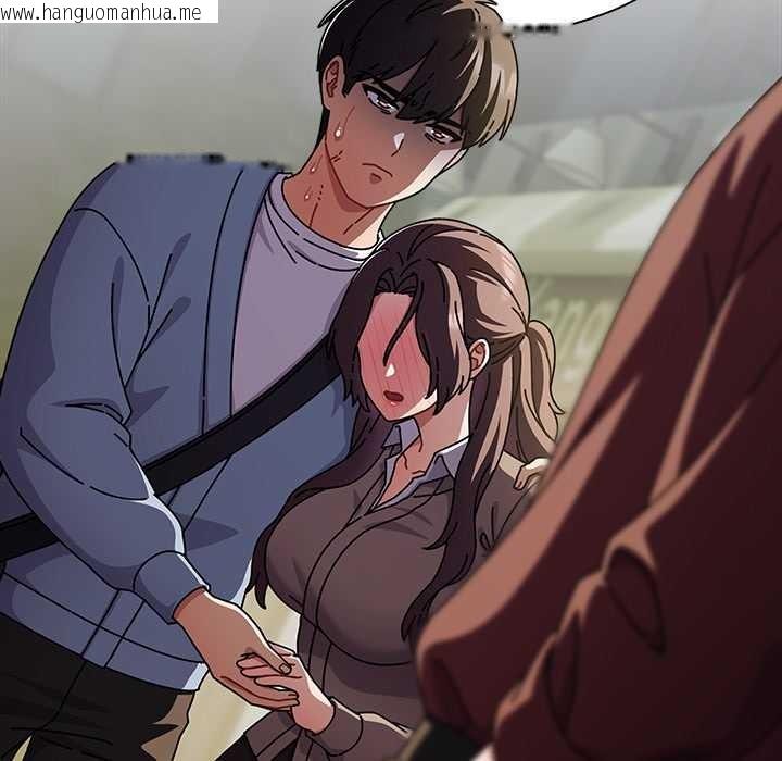 韩国漫画请弄脏我的女朋友韩漫_请弄脏我的女朋友-第29话在线免费阅读-韩国漫画-第6张图片