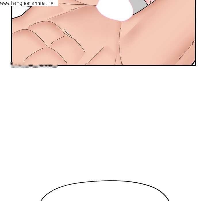 韩国漫画催眠手机韩漫_催眠手机-第44话在线免费阅读-韩国漫画-第108张图片