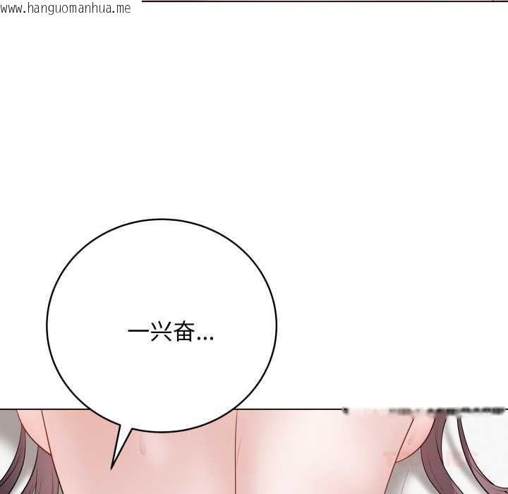 韩国漫画最后的冲刺韩漫_最后的冲刺-第36话在线免费阅读-韩国漫画-第60张图片