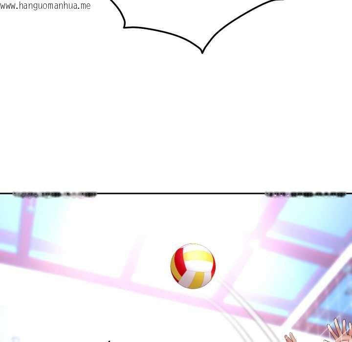 韩国漫画重生之长枪无敌韩漫_重生之长枪无敌-第80话在线免费阅读-韩国漫画-第88张图片