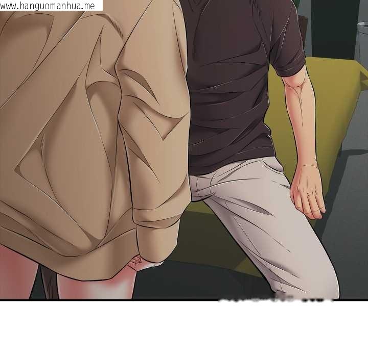 韩国漫画再爱我一次韩漫_再爱我一次-第43话在线免费阅读-韩国漫画-第33张图片