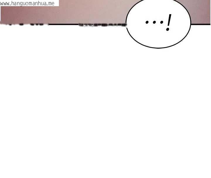 韩国漫画衣锦还乡韩漫_衣锦还乡-第20话-体贴备至的辉贤在线免费阅读-韩国漫画-第160张图片