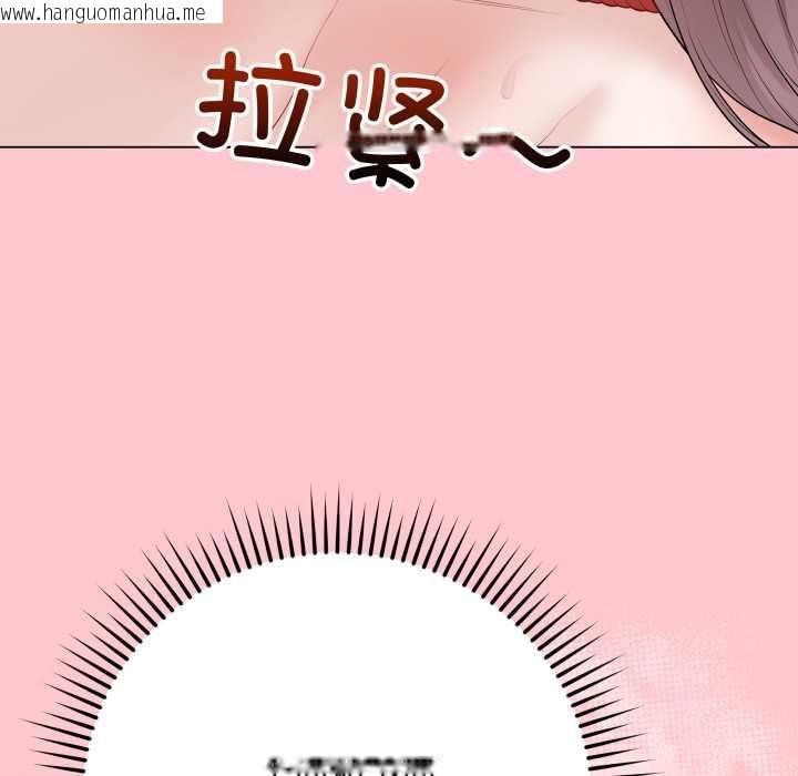 韩国漫画最后的冲刺韩漫_最后的冲刺-第36话在线免费阅读-韩国漫画-第24张图片