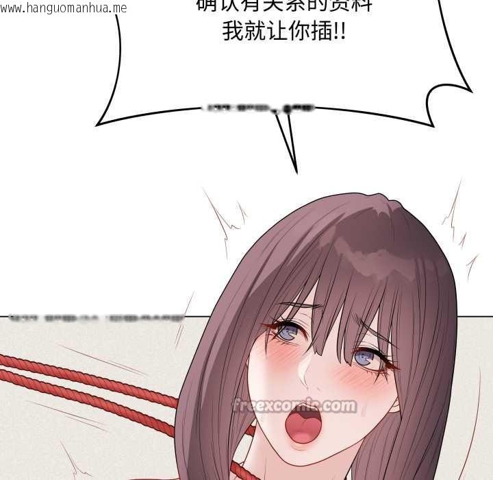 韩国漫画最后的冲刺韩漫_最后的冲刺-第36话在线免费阅读-韩国漫画-第98张图片