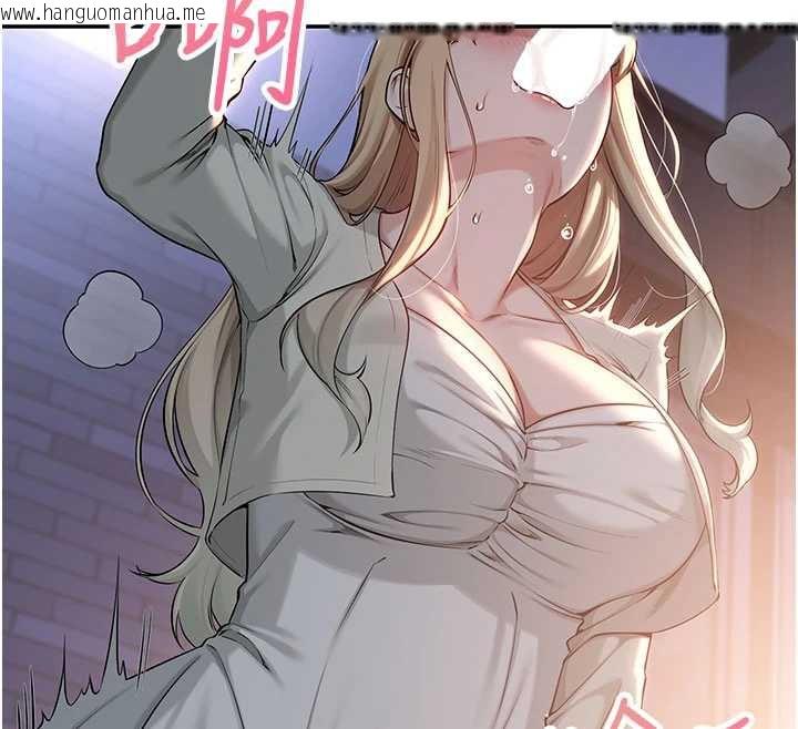 韩国漫画校园成人礼韩漫_校园成人礼-第11话-让下面升温的方法在线免费阅读-韩国漫画-第196张图片