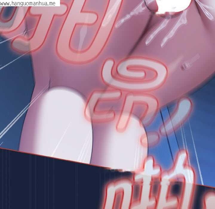 韩国漫画热情拳击馆韩漫_热情拳击馆-第47话在线免费阅读-韩国漫画-第85张图片