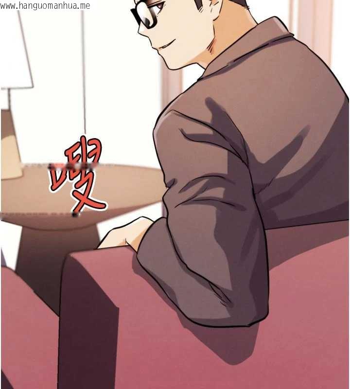 韩国漫画G斗吧!真人肉搏王韩漫_G斗吧!真人肉搏王-第26话-对性转硬汉强制性交在线免费阅读-韩国漫画-第201张图片