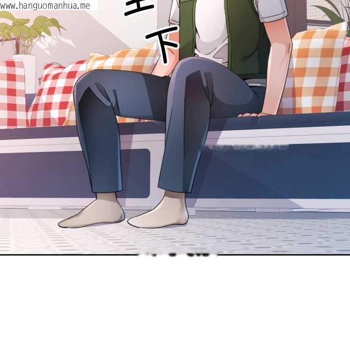 韩国漫画脱轨关系韩漫_脱轨关系-第78话在线免费阅读-韩国漫画-第95张图片