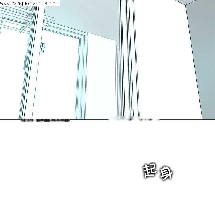 韩国漫画被幸运诅咒的人/幸运的孽缘韩漫_被幸运诅咒的人/幸运的孽缘-第16话在线免费阅读-韩国漫画-第10张图片