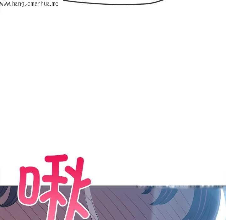 韩国漫画恶女勾勾缠/难缠小恶女韩漫_恶女勾勾缠/难缠小恶女-第278话在线免费阅读-韩国漫画-第99张图片