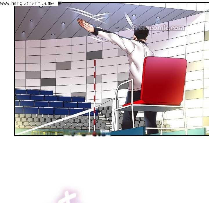 韩国漫画重生之长枪无敌韩漫_重生之长枪无敌-第80话在线免费阅读-韩国漫画-第126张图片