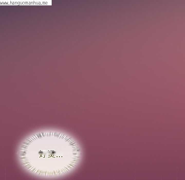 韩国漫画热情拳击馆韩漫_热情拳击馆-第47话在线免费阅读-韩国漫画-第135张图片