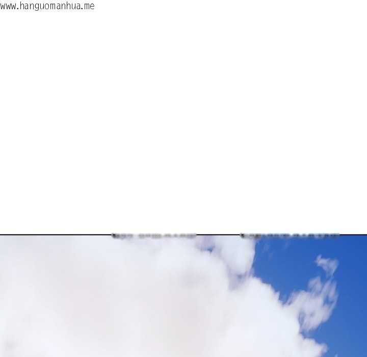 韩国漫画请弄脏我的女朋友韩漫_请弄脏我的女朋友-第29话在线免费阅读-韩国漫画-第86张图片