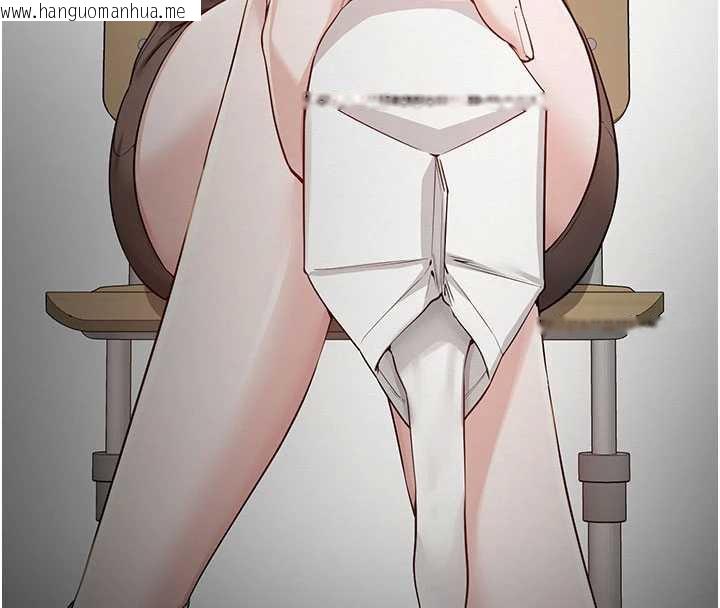 韩国漫画校园成人礼韩漫_校园成人礼-第11话-让下面升温的方法在线免费阅读-韩国漫画-第181张图片