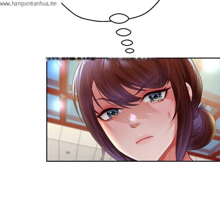 韩国漫画重生之长枪无敌韩漫_重生之长枪无敌-第80话在线免费阅读-韩国漫画-第50张图片