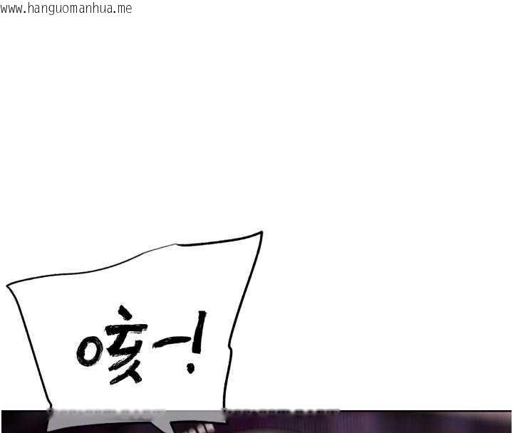 韩国漫画G斗吧!真人肉搏王韩漫_G斗吧!真人肉搏王-第26话-对性转硬汉强制性交在线免费阅读-韩国漫画-第22张图片