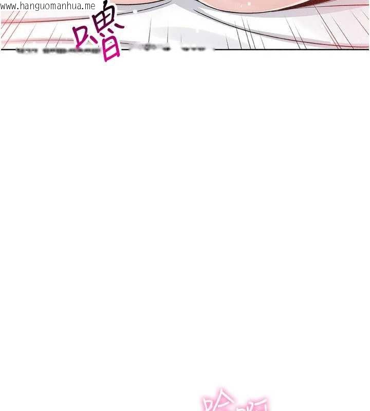 韩国漫画我的掌上明珠韩漫_我的掌上明珠-第33话-亲眼目睹爸爸外遇在线免费阅读-韩国漫画-第137张图片