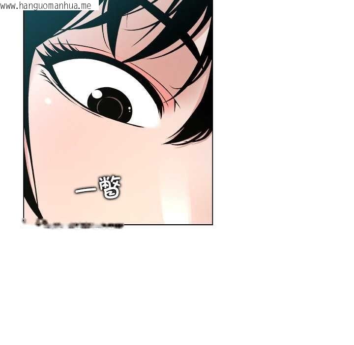 韩国漫画被幸运诅咒的人/幸运的孽缘韩漫_被幸运诅咒的人/幸运的孽缘-第16话在线免费阅读-韩国漫画-第35张图片