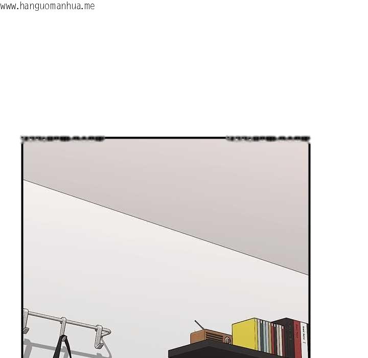 韩国漫画催眠手机韩漫_催眠手机-第44话在线免费阅读-韩国漫画-第81张图片