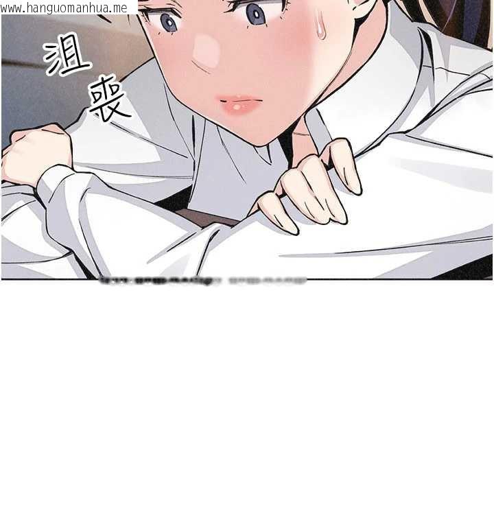 韩国漫画我的掌上明珠韩漫_我的掌上明珠-第33话-亲眼目睹爸爸外遇在线免费阅读-韩国漫画-第75张图片