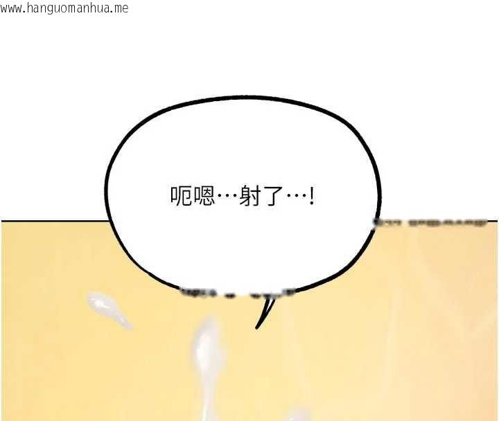 韩国漫画G斗吧!真人肉搏王韩漫_G斗吧!真人肉搏王-第26话-对性转硬汉强制性交在线免费阅读-韩国漫画-第151张图片